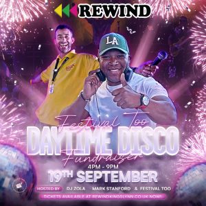 Festival Too Daytime Disco Fundraiser